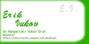 erik vukov business card